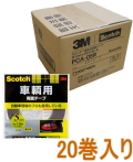 3Mスコッチ車輌用両面テープ幅5mm×長さ10mPCA-05R小箱20巻入り