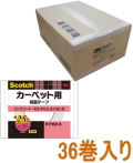 ３M－PCD25