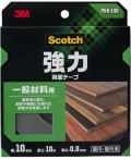 3M スコッチ 強力両面テープ 一般材料用 10mm×10m PKH-10R 