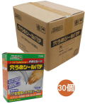 アルテコ パワーエース 穴うめシールパテ ライトグレー P02 500g ケース30個入り