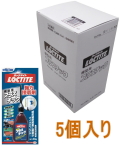 ヘンケルプラスチック用３０ｇ