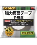 3M強力両面テープ多用途幅40mm×長さ10mPSD-40R