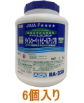 アイカ工業 タイルカーペットピールアップ用 RA-238　3kg　ケース6個入り