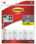 ３Ｍコマンドフックお買い得パックＳサイズ（CM99-10HN）