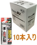 コニシウルトラ多用途ＳＵブラック２５ｍｌ