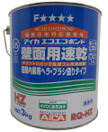 アイカ工業 エコエコボンド 壁面用速乾 RQ-HZ 3kg