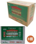 アイカ工業化粧板用速乾建築内装用ハケ塗りタイプRQ-V13kg