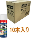 ヘンケル-両面テープはがし２２０ｍｌ
