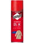 3M スコッチガード 防水スプレー 衣類・繊維製品用 170ml SG-P170iS