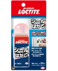 ヘンケル-シールはがし５０ｍｌ