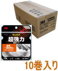 3Mスコッチ超強力両面テープ金属・一般材料用幅19mm×長さ4mSKD-19R小箱10巻入り