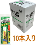 コニシウルトラ多用途ＳＵプレミアムソフトクリヤー１０ｍｌ