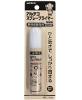 アルテコ　スプレープライマーmini １７ｍｌ