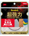 ３M-ＳＰＳ１９