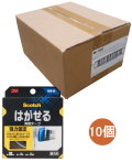 3M スコッチ はがせる両面テープ  強力固定30mm×3m SRK-30 ケース10個入
