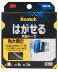 3M スコッチ はがせる両面テープ  強力固定30mm×3m SRK-30