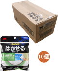 3M スコッチ はがせる壁紙示用両面テープ SRW-19 小箱10個入り
