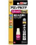 コニシアロンアルファＥＸＴＲＡスティック２ｇ