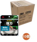 3M強力両面テープ防水用幅15mm×長さ3mSWP-15R小箱10巻入り