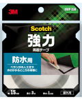 3M強力両面テープ防水用幅15mm×長さ3mSWP-15R
