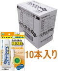 セメダイン スーパーシール アイボリー 50ml SX-020 小箱10本入り