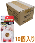 ニトムズ 超強力両面テープ 多用途 幅15mm×長さ2m  T4540 小箱10個入り