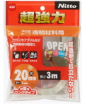 ニトムズ超強力両面テープ透明素材用幅20mm×長さ3mT4613