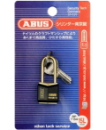 ABUS シリンダー南京錠15ｍｍ BPT84MB 15L 小箱5個入り（お取り寄せ品）