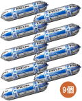 セメダイン タイルエース Pro グレー 2kg RE-452 小箱9個入り