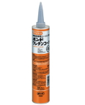 コニシ ボンド ウレタンコーク　グレー　３２０ｍｌ#56288 　ケース20本入り（お取り寄せ品）