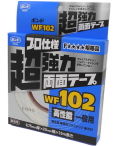 コニシWF102