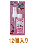ワイエステックらくがき落とし70ml