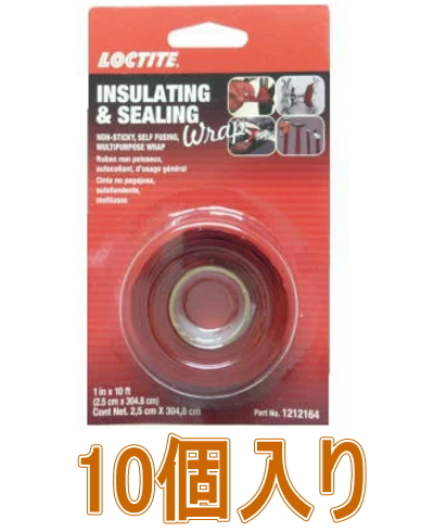 シーリングラップ赤