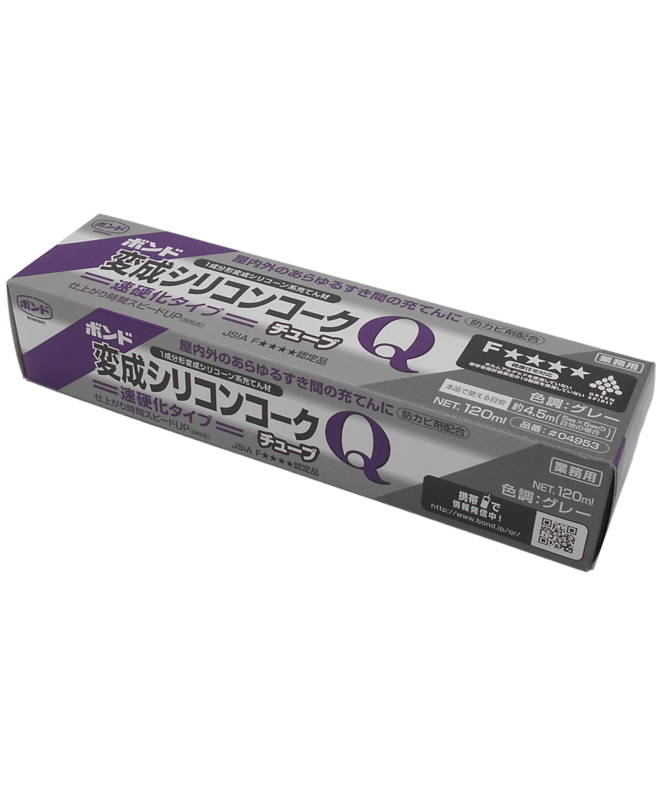 コニシ-ボンド変成シリコンコークＱグレー１２０ｍｌ