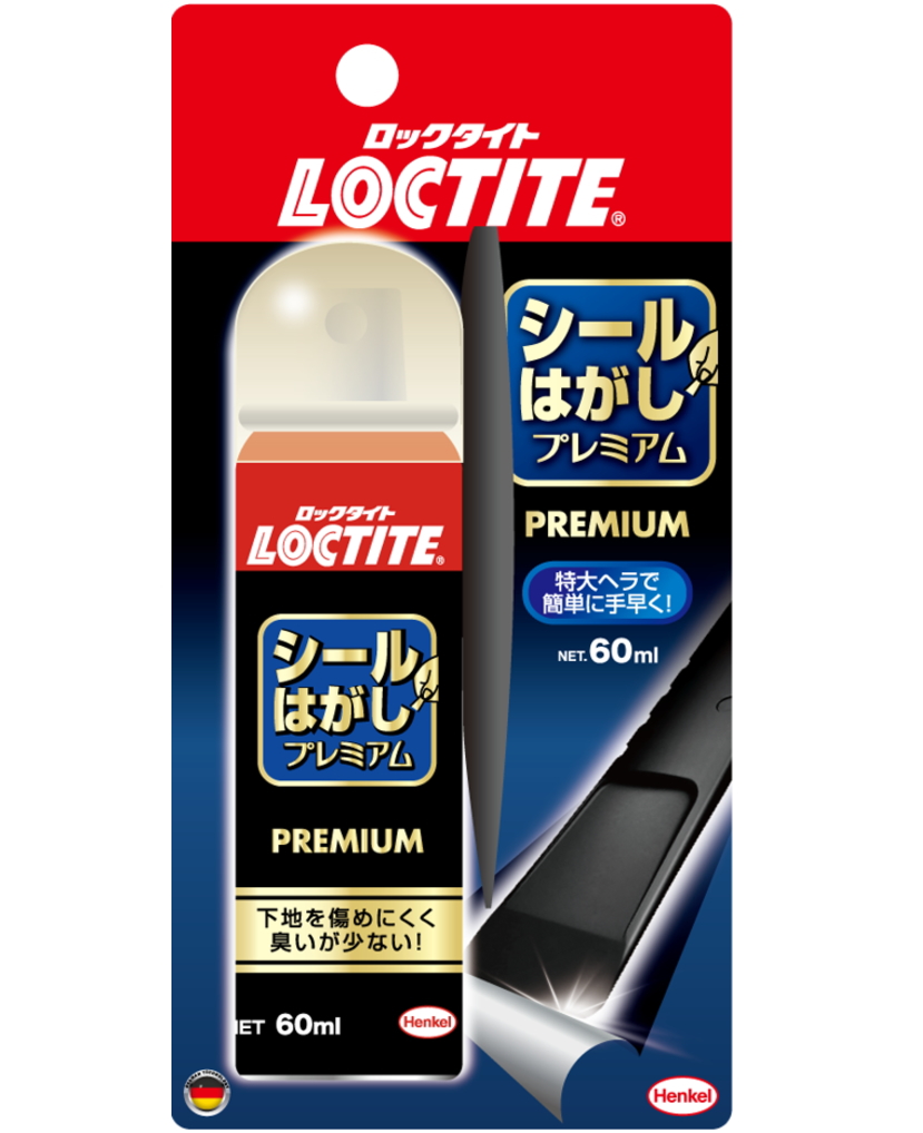 ヘンケル-シールはがしプレミアム６０ｍｌ