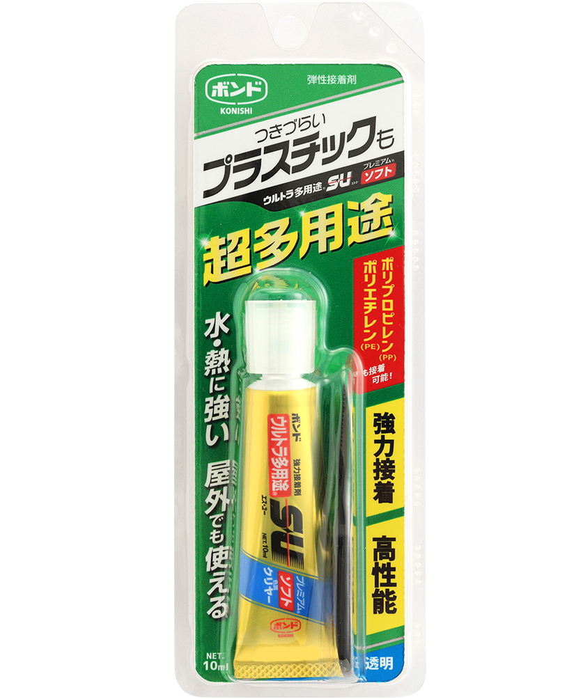 コニシウルトラ多用途ＳＵプレミアムソフトクリヤー１０ｍｌ