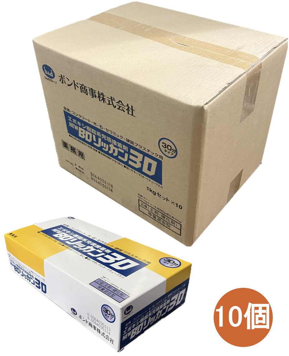 ボンド商事 BD ソッカン30 1kgセット ケース10個入