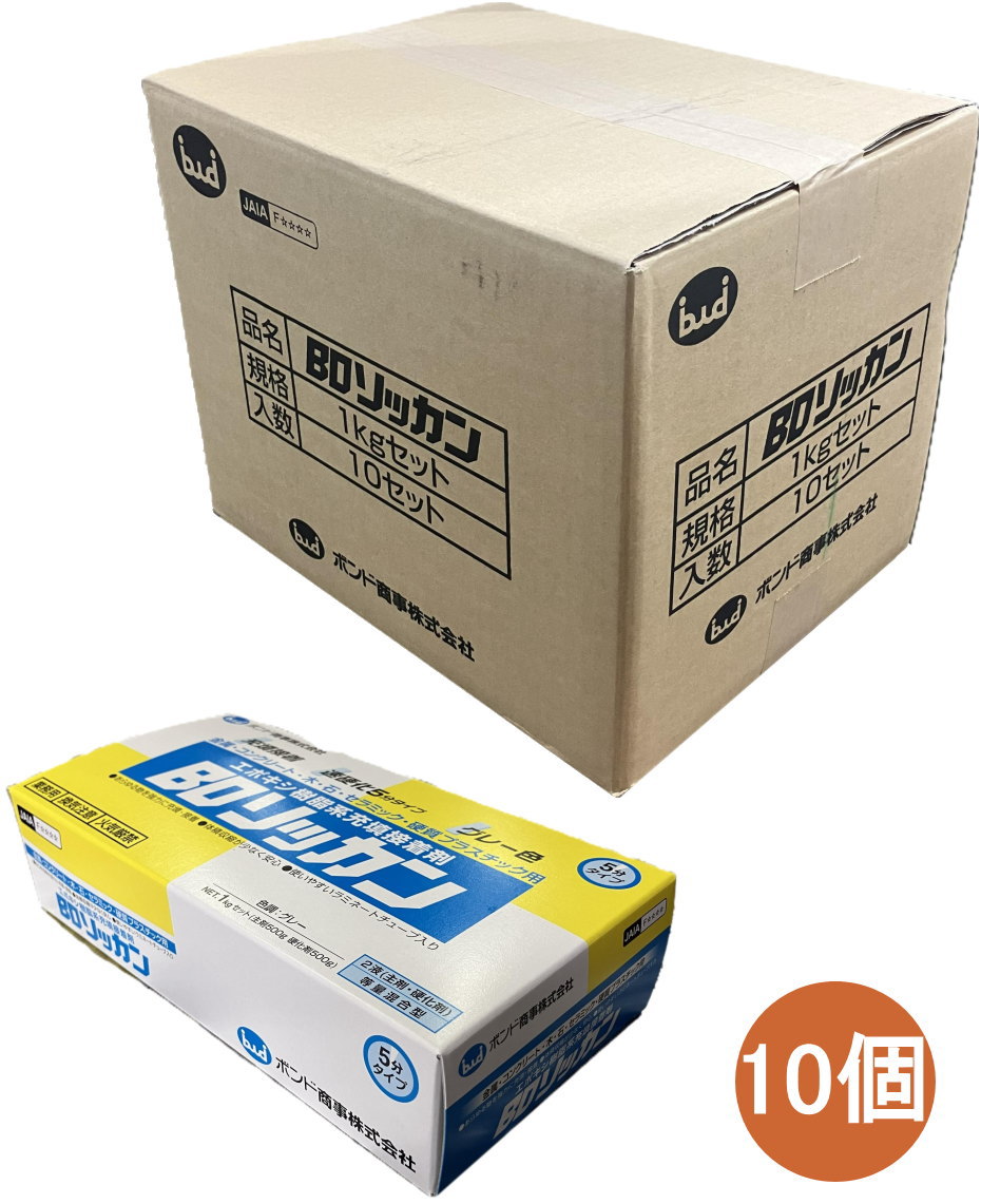 ボンド商事 BD ソッカン5 1kgセット ケース10個入