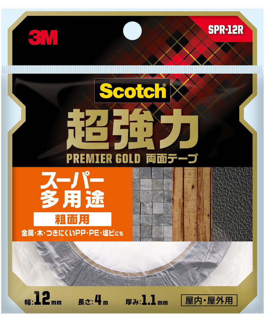 3M超強力両面テーププレミアゴールドスーパー多用途粗面用幅12mm×長さ4mSPR-12R