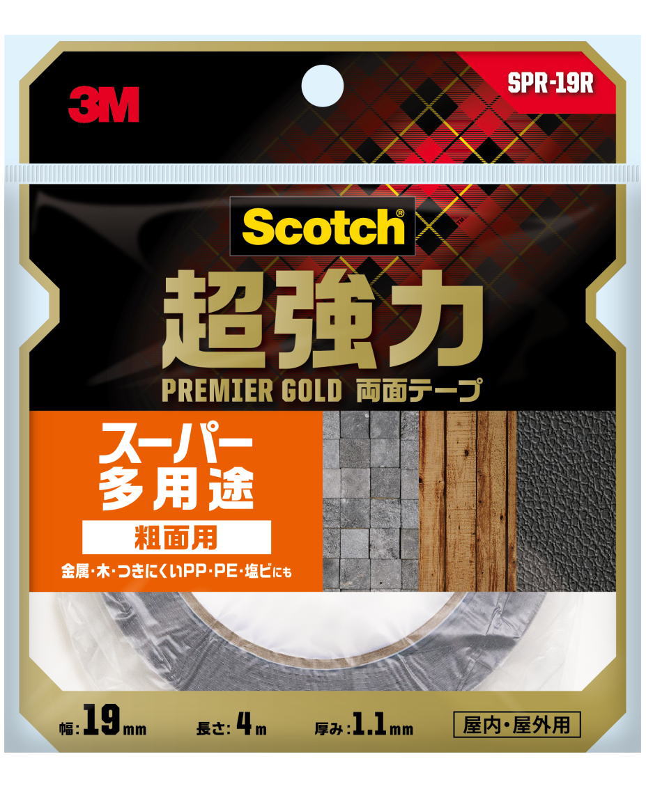 3M超強力両面テーププレミアゴールドスーパー多用途粗面用幅19mm×長さ4mSPR-19R