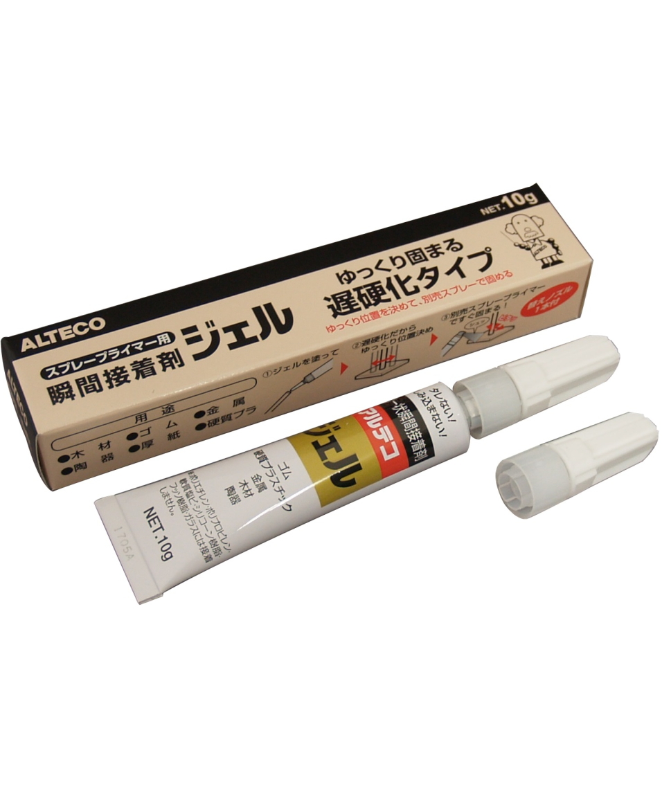 アルテコ　スプレープライマー用瞬間接着剤ジェル　１０ｇ