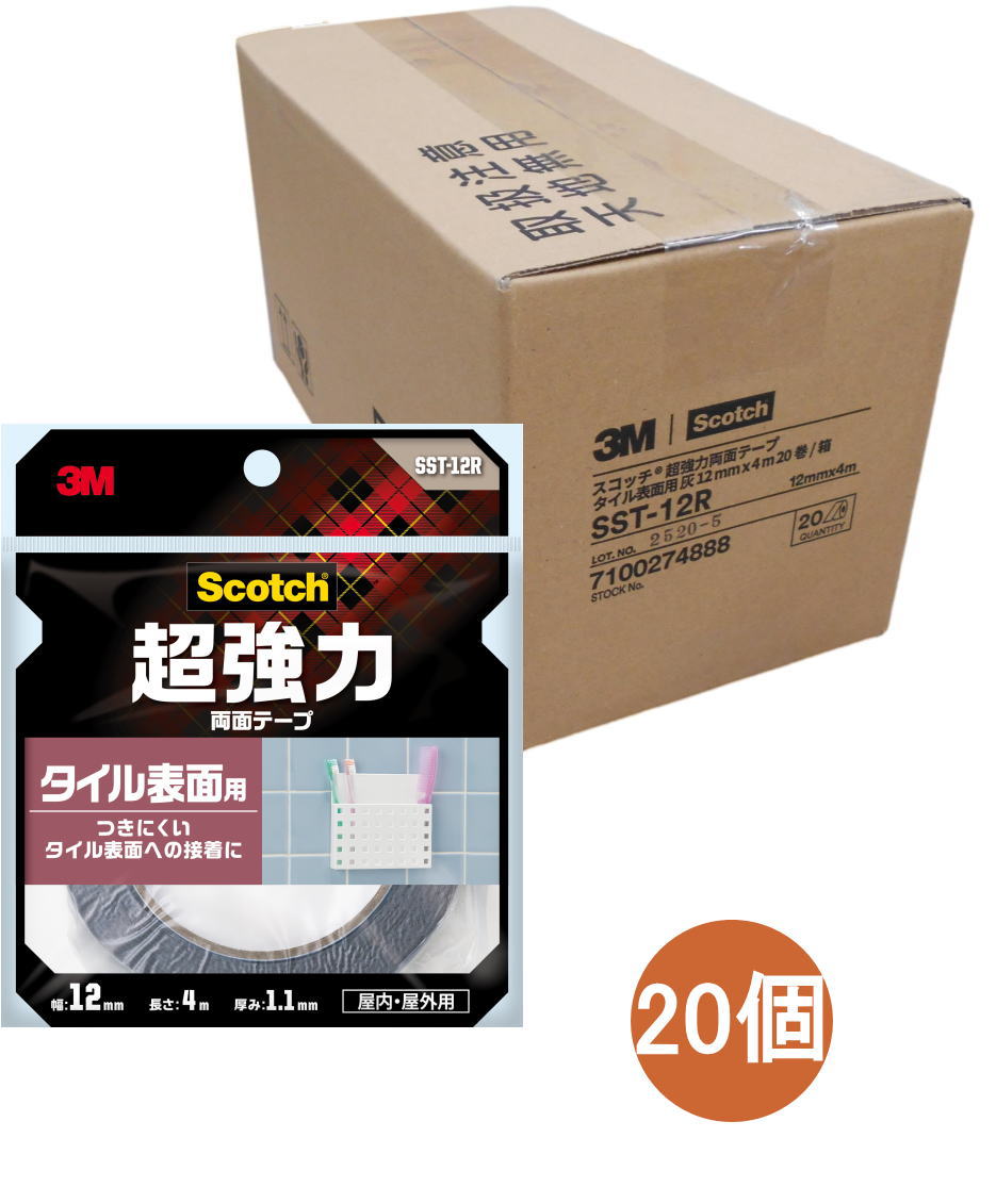 3M超強力両面テープタイル表面用幅12mm×長さ4mSST-12R小箱20巻入り