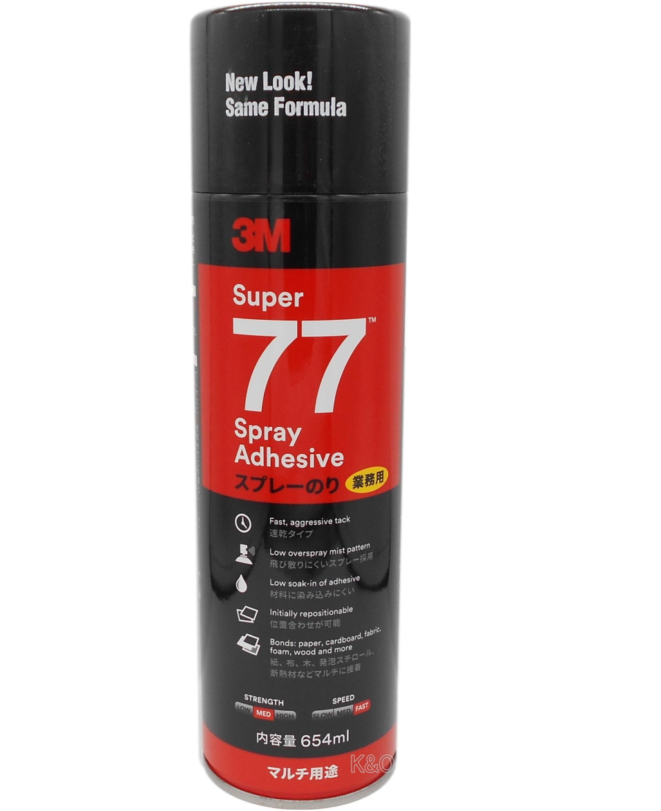 3M Super77 マルチ用途スプレーのり L 654ml