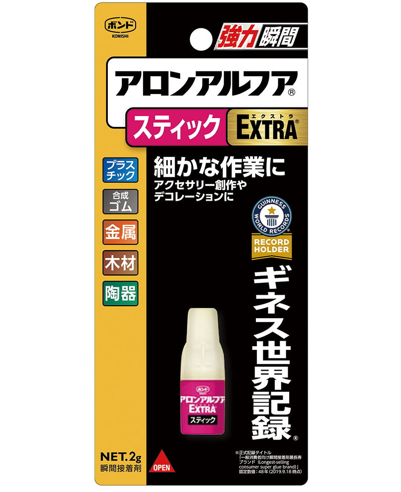 コニシアロンアルファＥＸＴＲＡスティック２ｇ