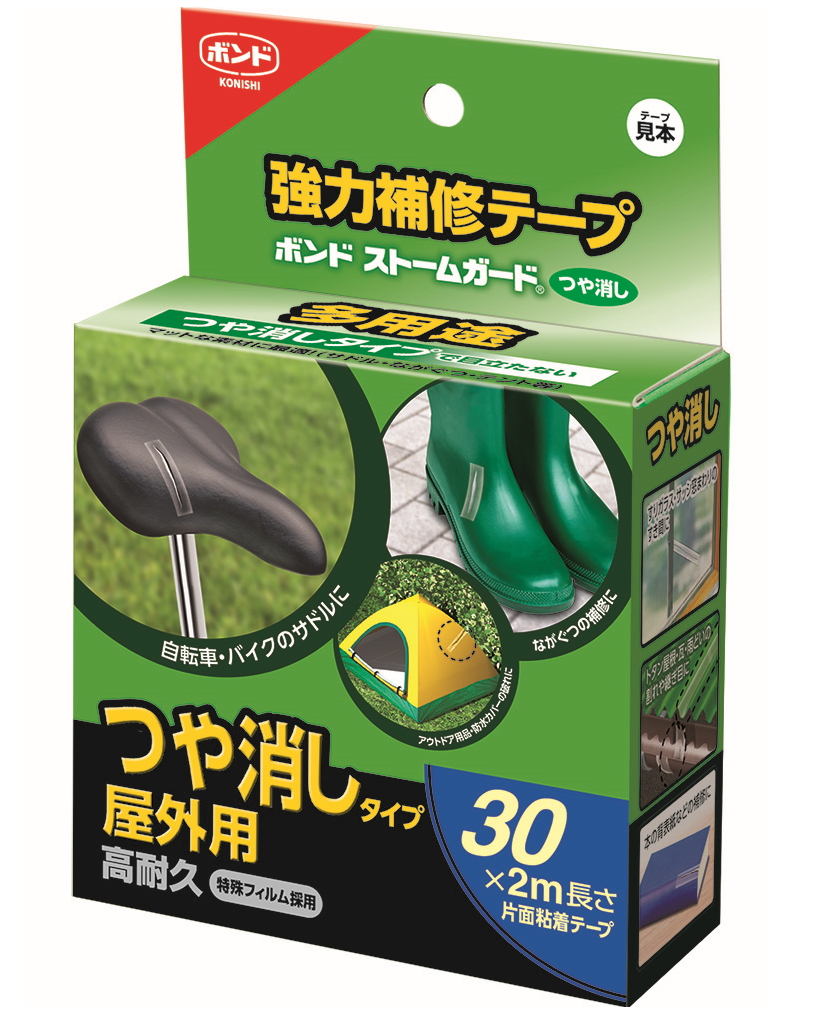 コニシ ボンド ストームガード　つや消し30 #05790