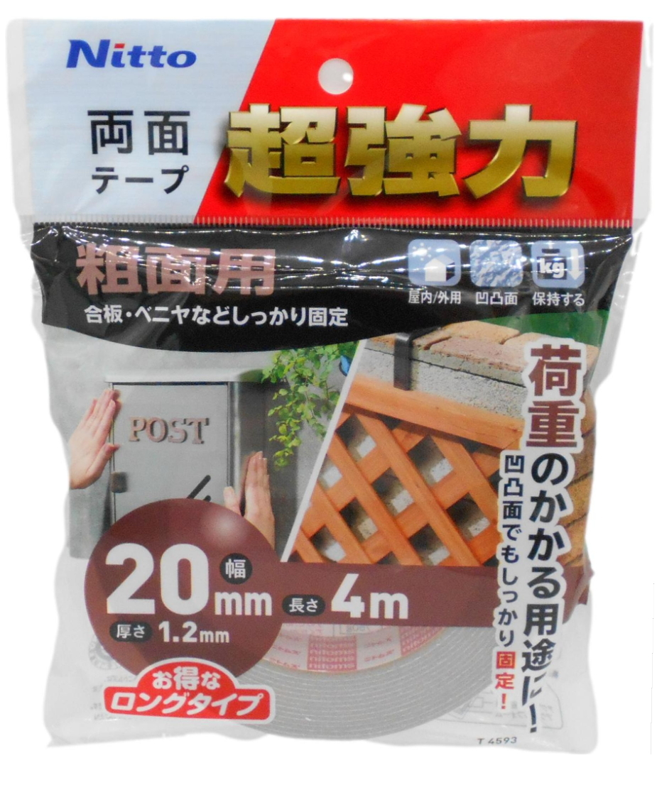 ニトムズ 超強力両面テープ 粗面用 幅20mm×長さ4m  T4593