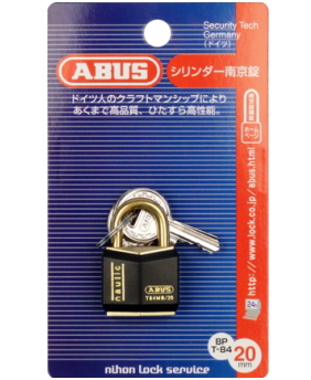 ABUS シリンダー南京錠20ｍｍ BPT84MB 20