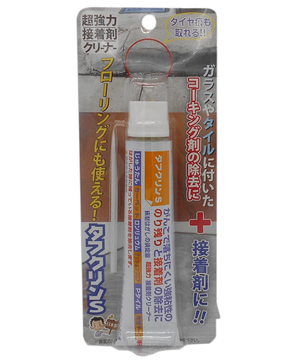 ワイエステックタフクリンＳ50ml