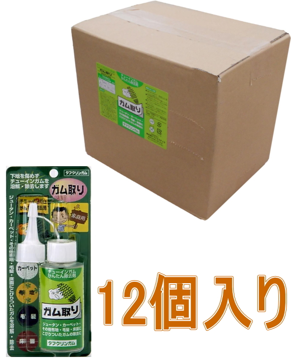 ワイエステックタフクリンガム70ml