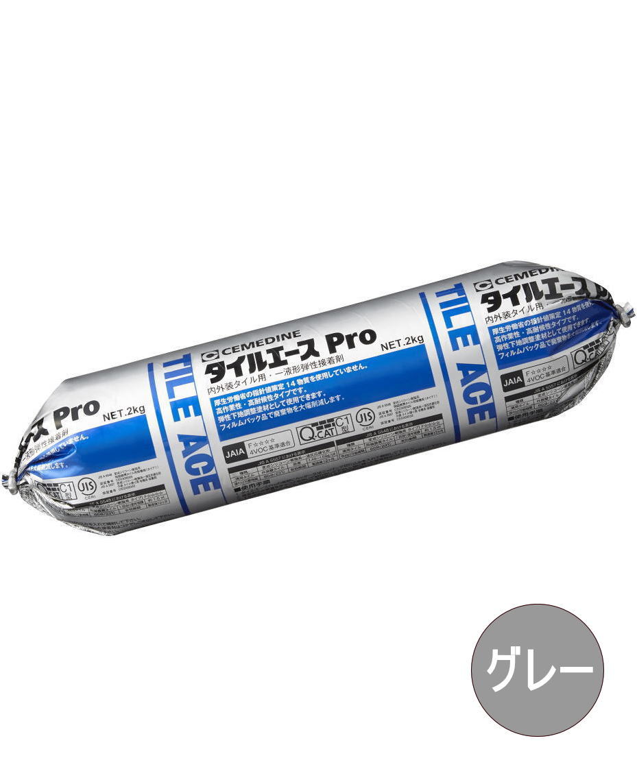 セメダイン タイルエース Pro グレー 2kg RE-452